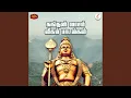 Download Lagu Thoranaimalai Padigal Eari Varubavarkellam