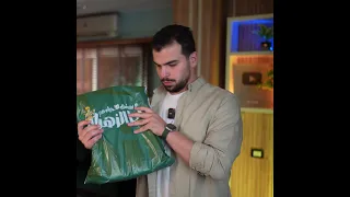 يا ترى الدوك مبسوط كدا لى 