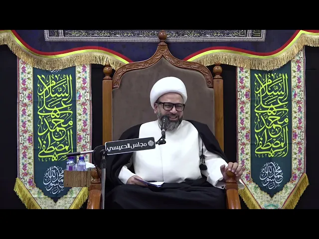 ⁣النبي (ص) وأول لحظات ولادة الإمام الحسن (ع) - الشيخ ياسين الجمري - مجلس الدعيسي