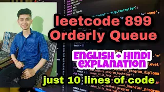 Orderly Queue leetcode 899 English Hindi Coding Culture Live coding Sessions