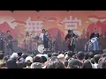 告五人 Accuse Five-愛在夏天