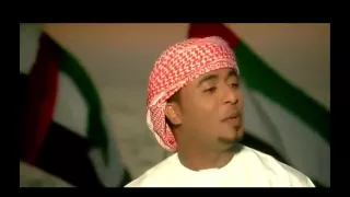 اغنية    حبي الامارات دندنها