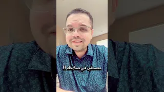ترنيمة لو الجبال أتقلبت  مصدقين في صلاحك      دندنها