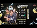 Download Lagu [ID] Swiss Stage Day 3 | CS Mode | FFWS Sea 2025 Fall