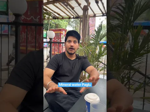 Mineral water Paglu #khushaalpawaar #acting  #water #pani #nri #waterbottle