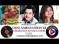 Download Lagu CHAL SAIR GULSHAN KI TUJHKO | ALKA YAGNIK , KISHORE KUMAR | CHARNON KI SAUGANDH - 1988