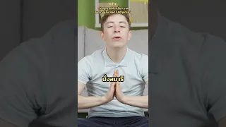  ควรเสริมสารสกัดอะไรบ้างเมื่อชั้นไตเริ่มเสื่อม 