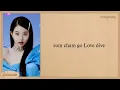 Download Lagu IVE LOVE DIVE Easy Lyrics