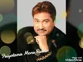 Lagu Priyotoma Mone Rekho❤❤Kumar Sanu 🍁🍁Super hit Song
