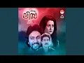 Download Lagu Thushaaramurukum