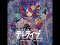オーバーライド（テトライブ2025-実演盤-）