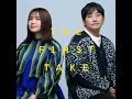 ブルーバード - From THE FIRST TAKE - Blue Bird - From THE FIRST TAKE - Ikimonogakari