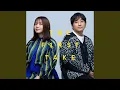 Download Lagu Blue Bird - From THE FIRST TAKE