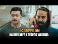 Lagu Kaappaan | Kathir and Crew Face a Terror Warning | Suriya | Sayyeshaa | Arya | Mohanlal | Lyca