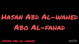 كلمات اغنية انا في حاجة هتجنني ليه بضحك وانا بقرا كلمنا    دندنها
