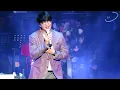 성시경 - 어디선가 언젠가 (2017 성시경의 축가)