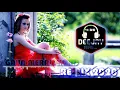 Download Lagu DJ GAUN MERAH HARD REMIX 2020 | BASS JOSS