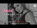 Download Lagu Jannat - Ana Nesiitak | Learn Arabic