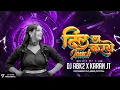 Download Lagu Dil La Touch karthe !! दिल ला टच करथे !! Remix !! Dj Abk2 Official