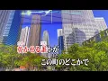 『もうひとつの土曜日』　浜田省吾