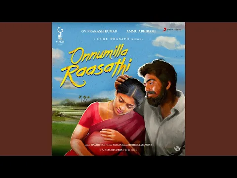 Onnumilla Raasathi - YouTube