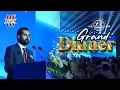 Download Lagu Dahao Beijing Corporation Grand Dinner 2025