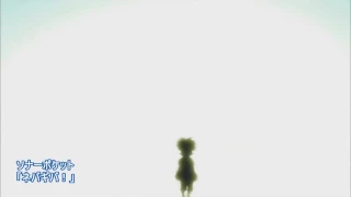 never give up digimon xros wars 1 opening