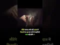 Download Lagu lotege vapas apne usi andaz me #short#ojhasir motivation speech #ytshort