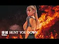 Vinida Weng - HUNT YOU DOWN (Official Audio)