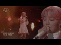 Younha(윤하) - Stardust(별의 조각) (Sketchbook) | KBS WORLD TV 211130