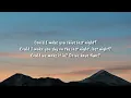 Frank Ocean - Self Control (Lyrics) "You cut your hair but you used to live a blonded life" tiktok