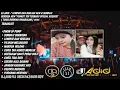 Download Lagu DJ ADID -\