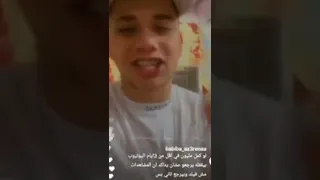 امين خطاب وعصام صاصا وهم بيتخانقوا وقاعدين خطاب بيشتموا في اللايف 