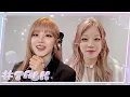 Lagu 오월천 \u0026 왕소롱 선배님 콘서트에 나타난 스페셜 게스트 우기 🎤❤️ [#HASHTALK] EP.46ㅣi-dle (아이들)ㅣSUB