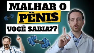 PORQUE MALHAR O PÊNIS TODOS OS DIAS DEIXA SUA EREÇÃO MAIS RÍGIDA?