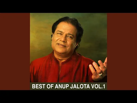 Download MP3 Hanuman Ji Ki Aarti