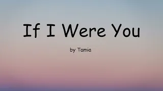 if i were you by tamia lyrics