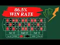 High Win Rate Roulette Strategy for Smaller Bankrolls