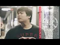 Download Lagu Nguyễn Đình Vũ 2015 Tuyển Tập Những Ca Khúc Hay Nhất