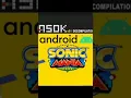 OUTDATED Sonic Mania Decompilation Android Snapdragon