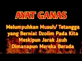 Lagu AYAT GANAS HANCURKAN SIHIR KIRIMAN GAIB LENYAPKAN SANTET DAN IBLIS