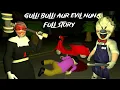 Lagu Gulli Bulli Aur Evil Nun Full Story | Evil Nun Horror Story | Gulli Bulli Aur Rod | Make Joke Horror