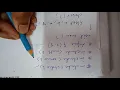 c program Euler s method