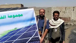 تنفيذ مشروع بئر العمده ذمار   الحدا مجموعه الفداوي للتجارة والاستثمار دندنها