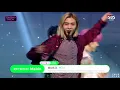 NCT U (엔시티 유) - Work It (월킷) 교차편집 stage mix