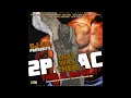2pac - Million Dollar Spot Ft. E-40 & B-Legit (DJ LV Remix) (2011) www.2pac-forum.com