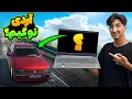 Download Lagu ماشین منو آوردن تو Need for Speed 😎 | باورم نمیشه آردی تو بازیه