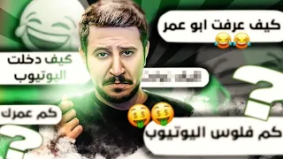 اسألني 290k لاول مره وشكلها اخر مره علمتكم كل شيء