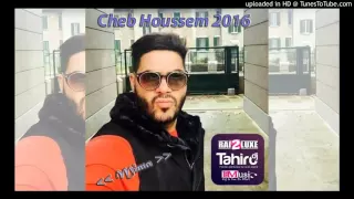 Cheb Houssem 2016 Ya Le Mima By Kħelloù Prestige 