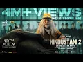 Download Lagu Hindustani 2 - Official Trailer | Kamal Haasan | Shankar | Anirudh | Siddharth, Rakul Preet
